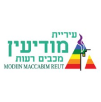 סמל האפליקציה העירונית