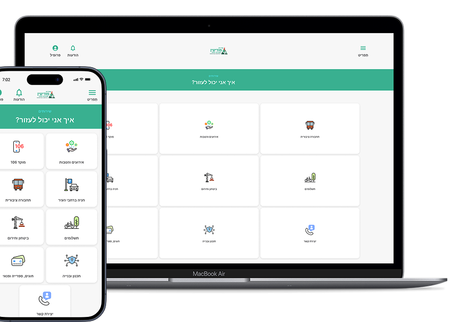 Gallery Slider Image 0