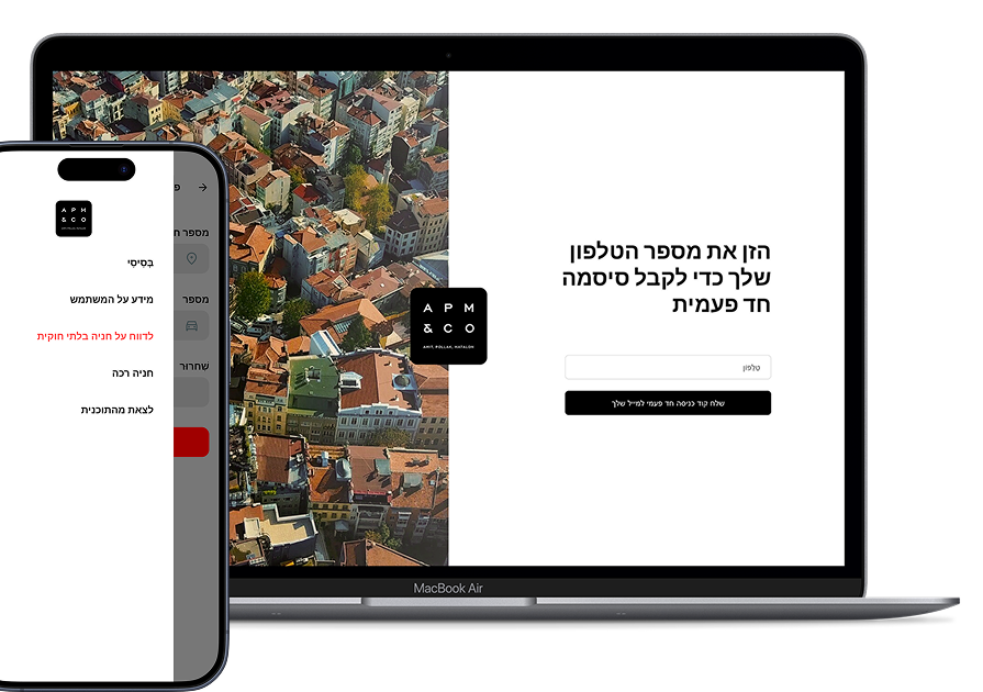 Gallery Slider Image 2